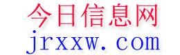 宣威今日信息网